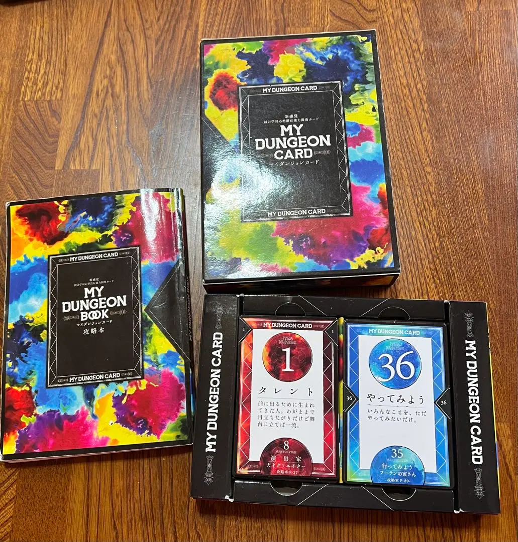 m88205010379_1.jpg?1768017251