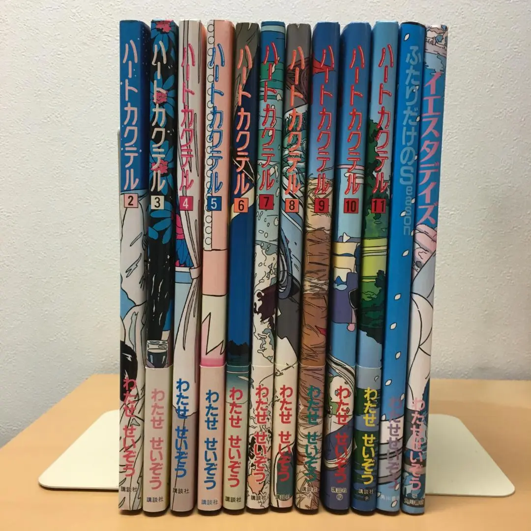 2026年最新】ハートカクテル 11の人気アイテム - メルカリ