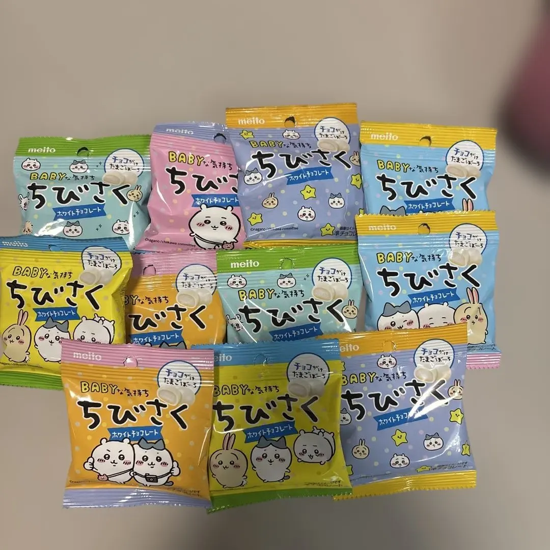 2026年最新】卵ボーロチョコレートの人気アイテム - メルカリ