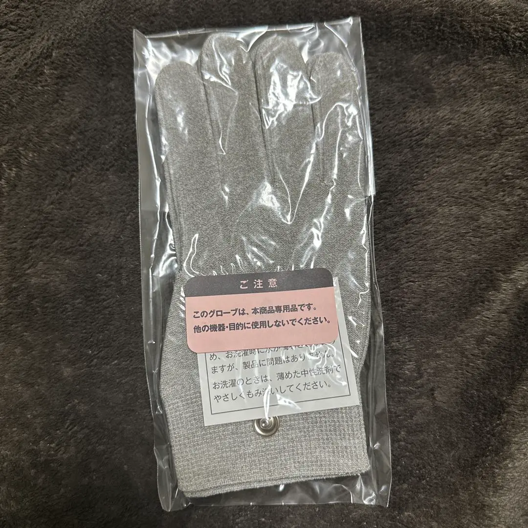 2026年最新】フレキシア グローブの人気アイテム - メルカリ