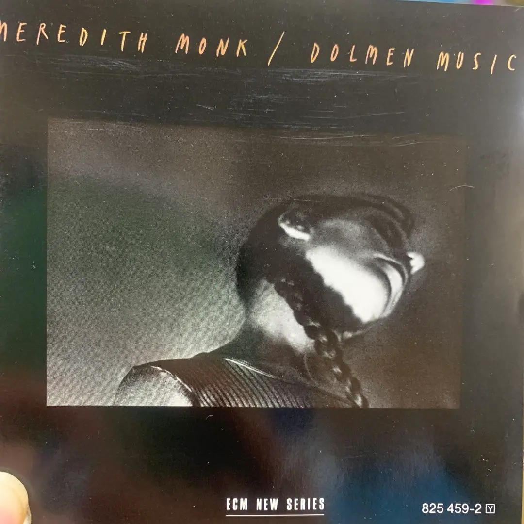 2026年最新】メレディスモンクの人気アイテム - メルカリ