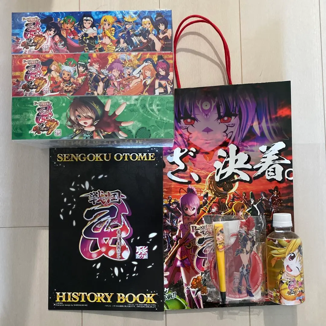 2026年最新】戦国乙女 非売品の人気アイテム - メルカリ