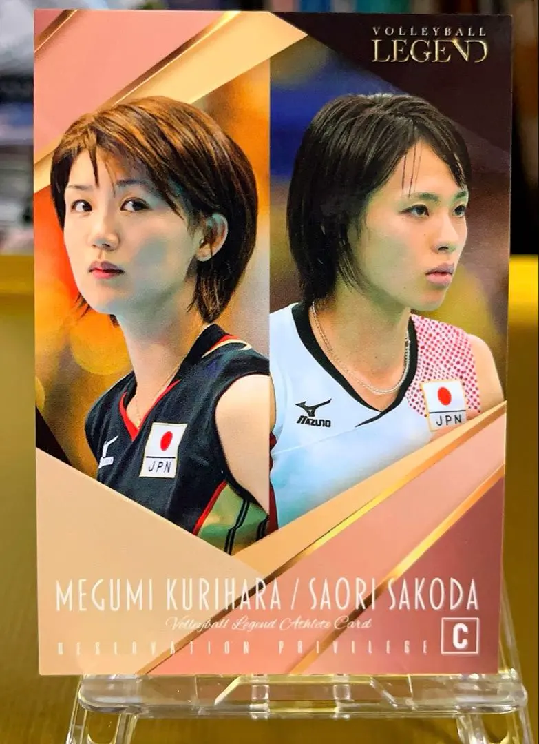 2026年最新】迫田さおりの人気アイテム - メルカリ