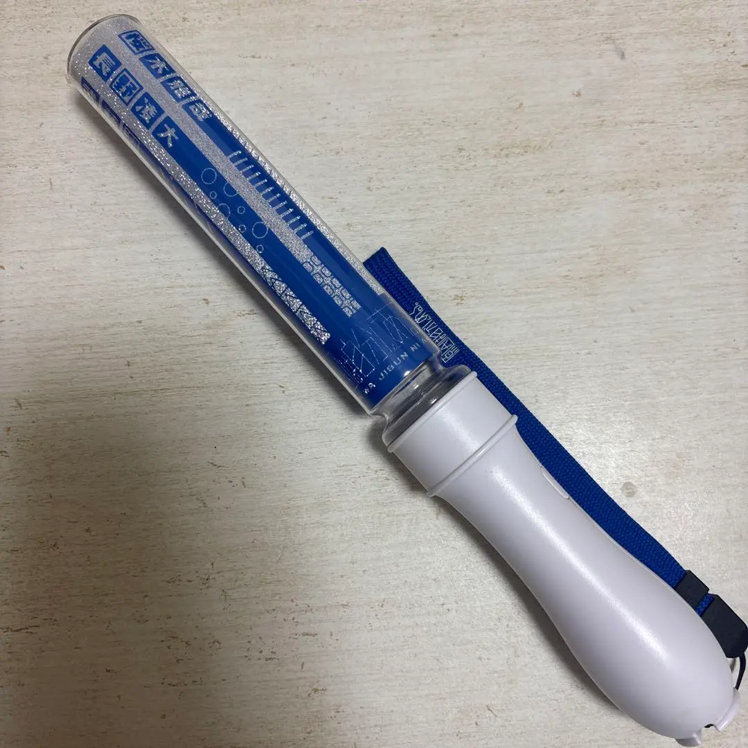 2026年最新】原因は自分にある。 ペンライト 長野凌大の人気アイテム