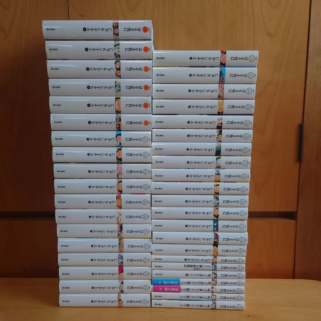 2026年最新】どらン猫小鉄の人気アイテム - メルカリ