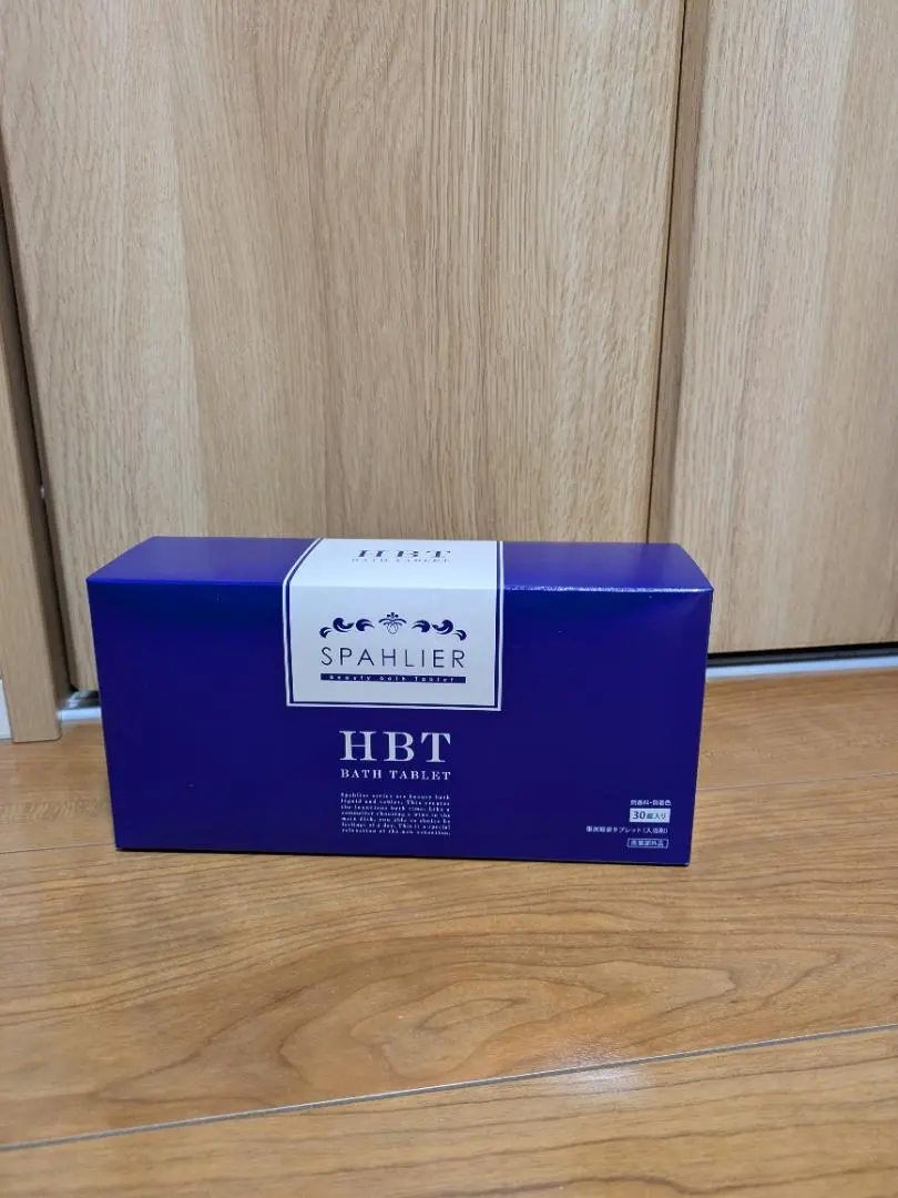 2026年最新】ハッピーバスタイム yosaの人気アイテム - メルカリ