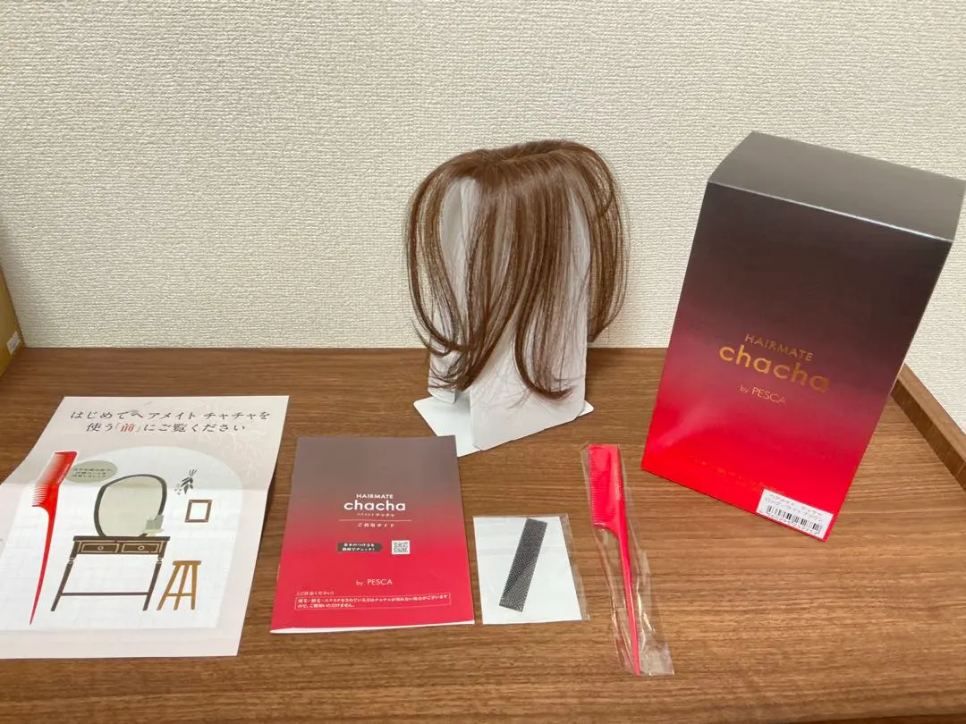 2026年最新】ヘアメイト チャチャの人気アイテム - メルカリ