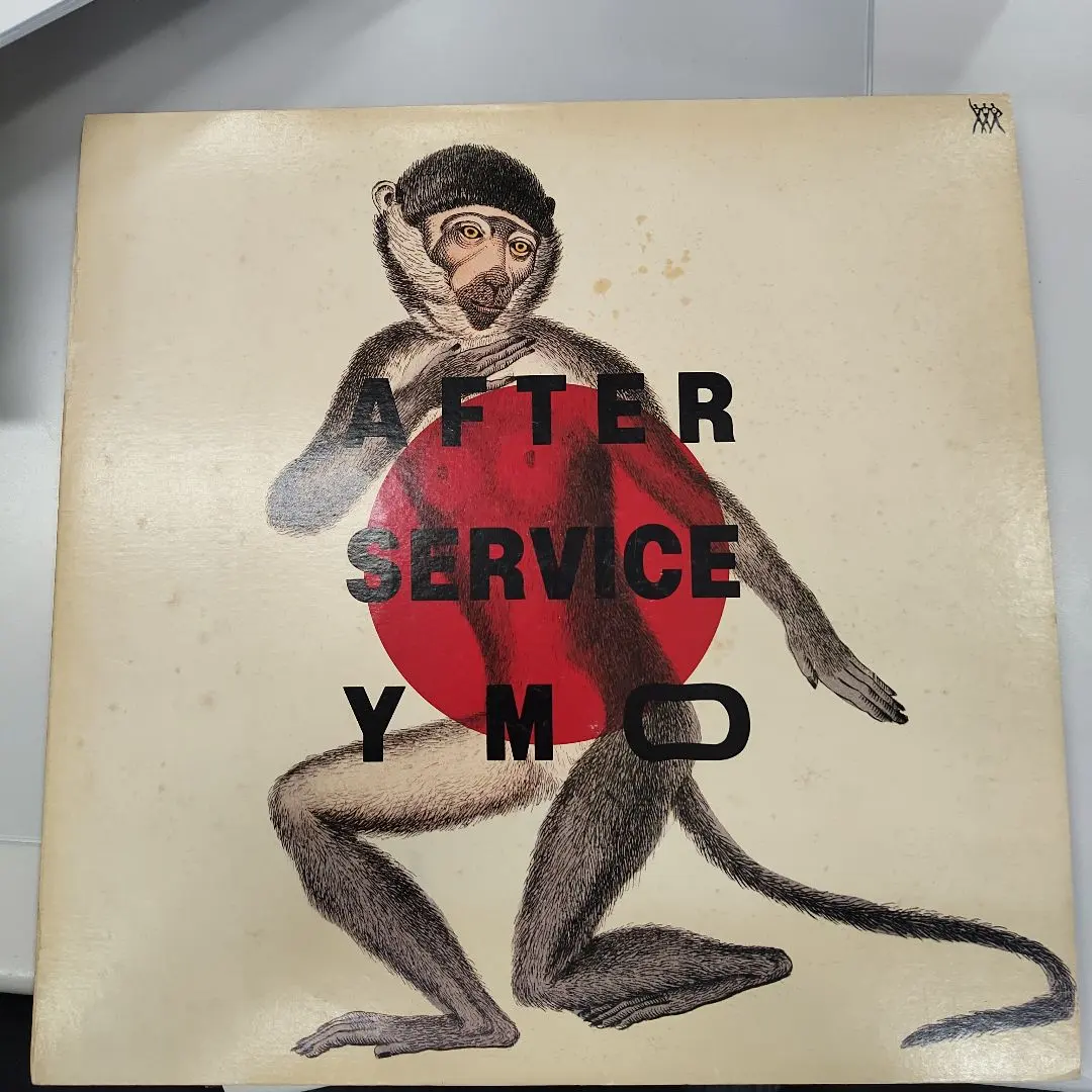 2026年最新】ymo after serviceの人気アイテム - メルカリ