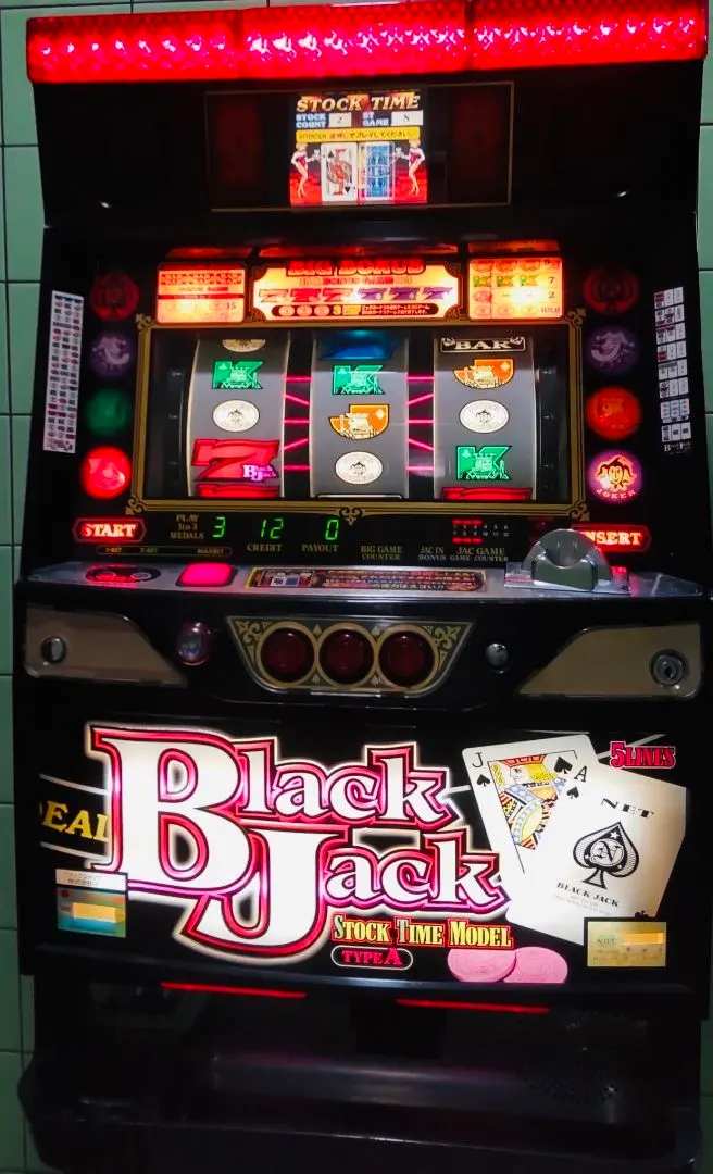 2026年最新】リオデカーニバル 実機の人気アイテム - メルカリ