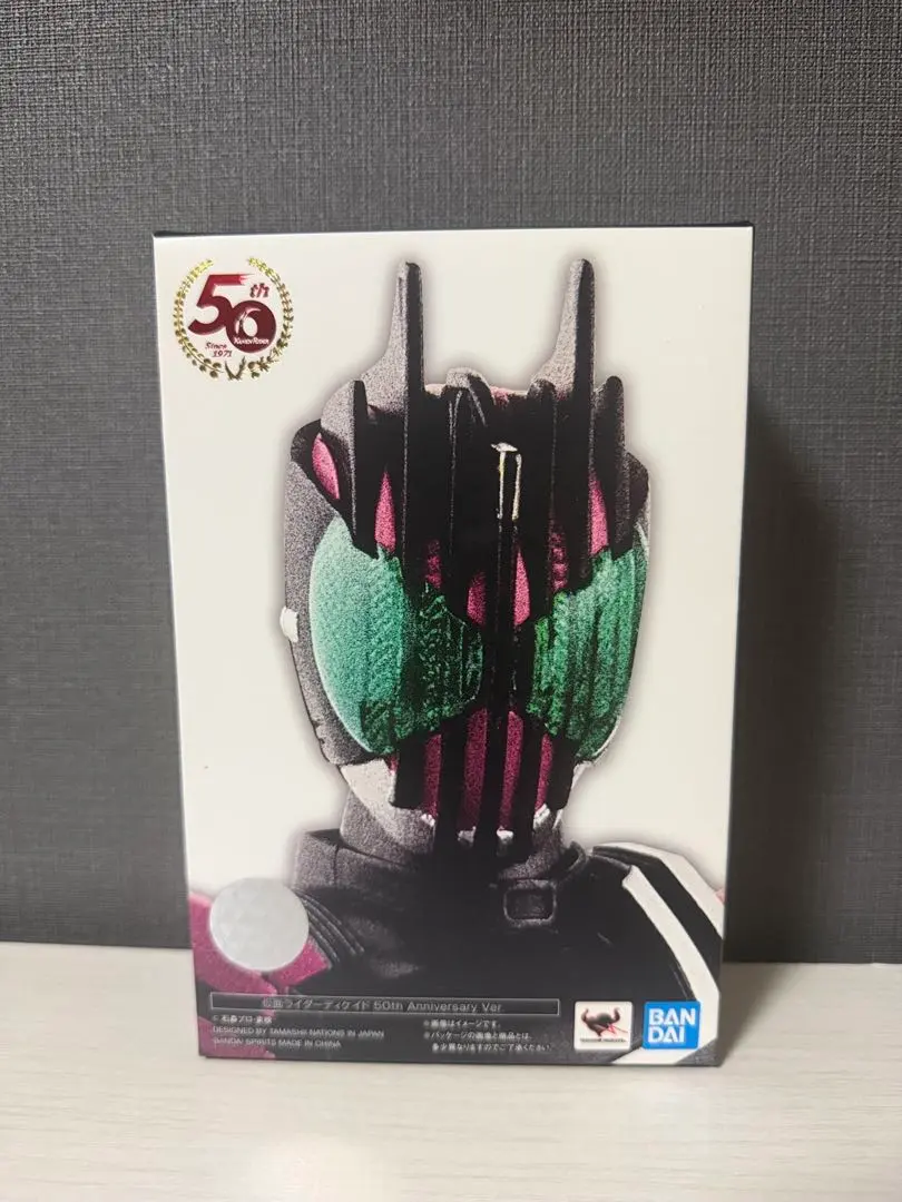 2026年最新】真骨彫製法 仮面ライダーディケイド 50thの人気アイテム