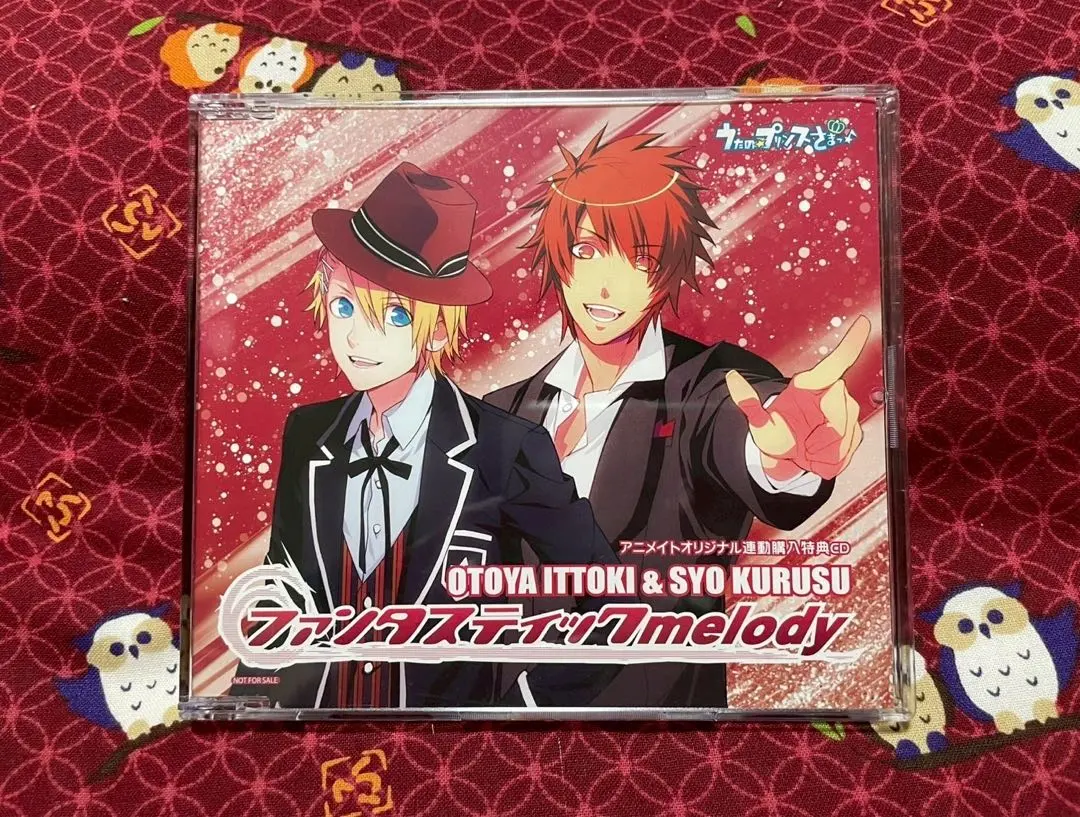 2026年最新】ファンタスティックmelody うたプリの人気アイテム - メルカリ