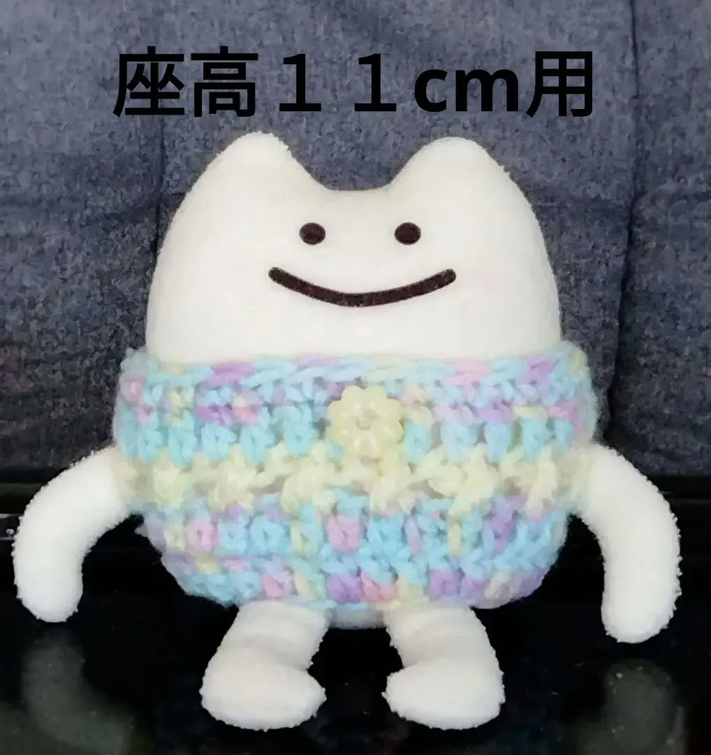 2026年最新】座敷わらびーちゃんの人気アイテム - メルカリ