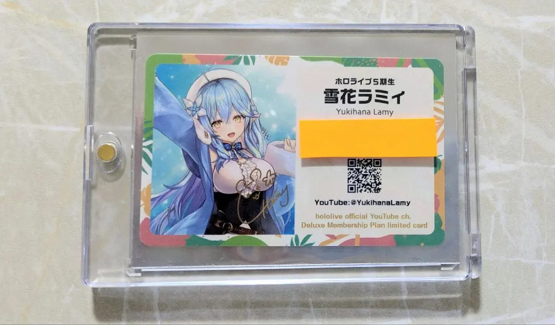 2026年最新】ホロライブメンバーシップ限定カードの人気アイテム