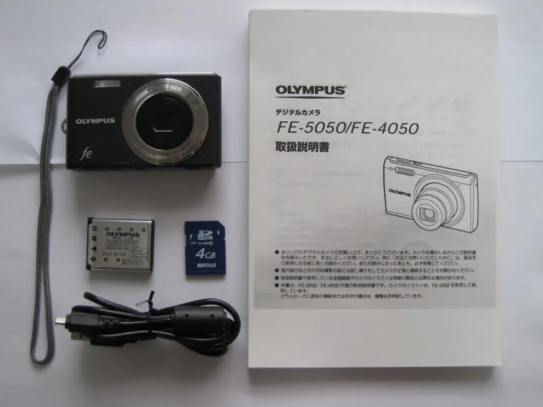 2026年最新】OLYMPUS FE-5050の人気アイテム - メルカリ