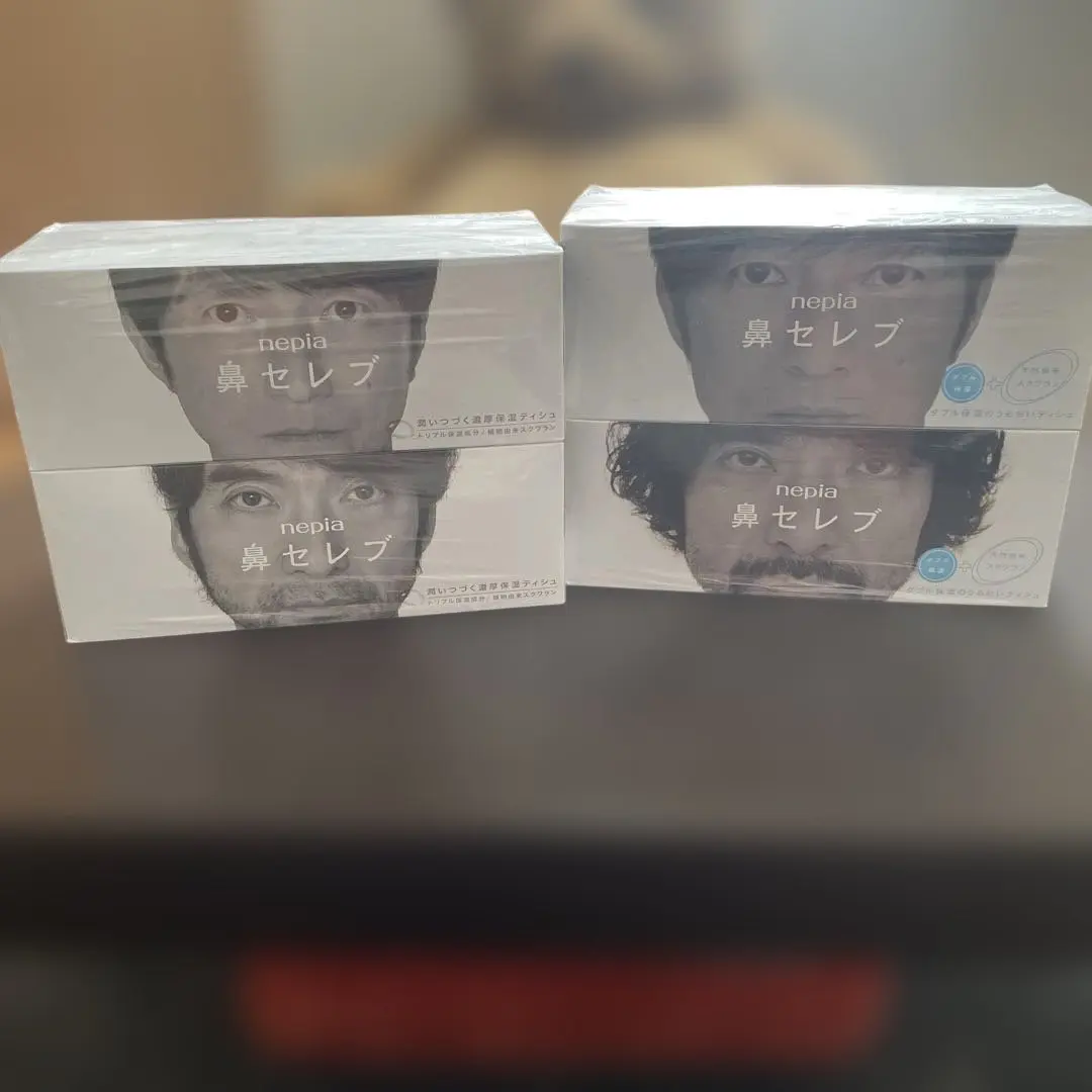 2026年最新】ミスチル 鼻セレブの人気アイテム - メルカリ