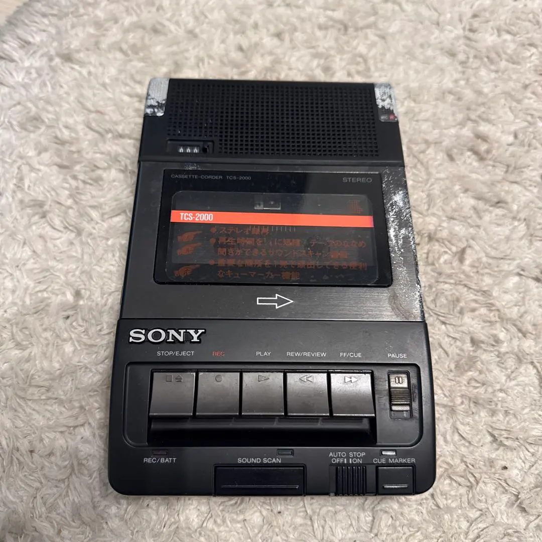 2026年最新】sony tcs-600の人気アイテム - メルカリ