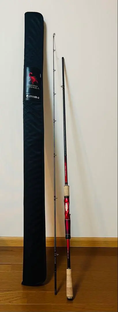 2026年最新】ワールドシャウラ17114の人気アイテム - メルカリ