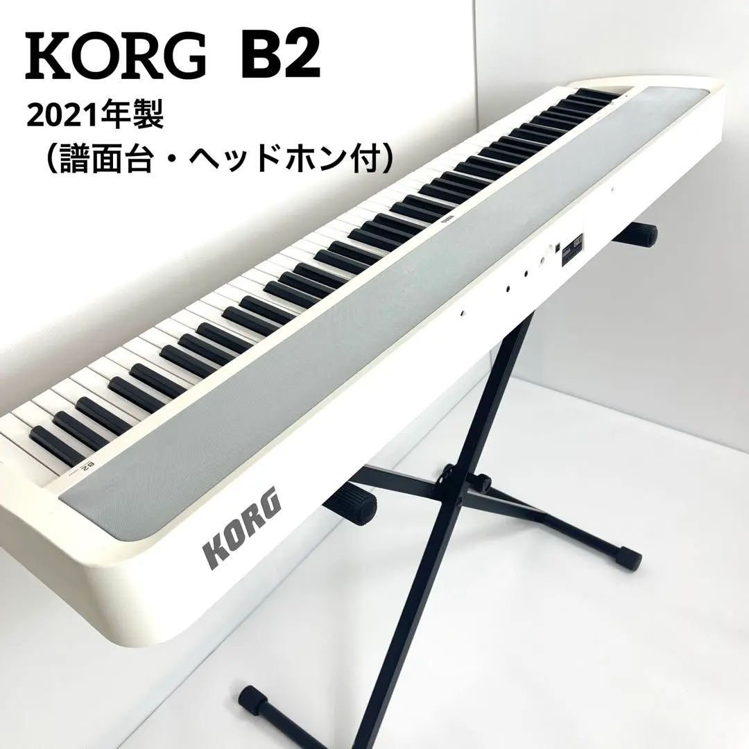 2026年最新】korg b2の人気アイテム - メルカリ