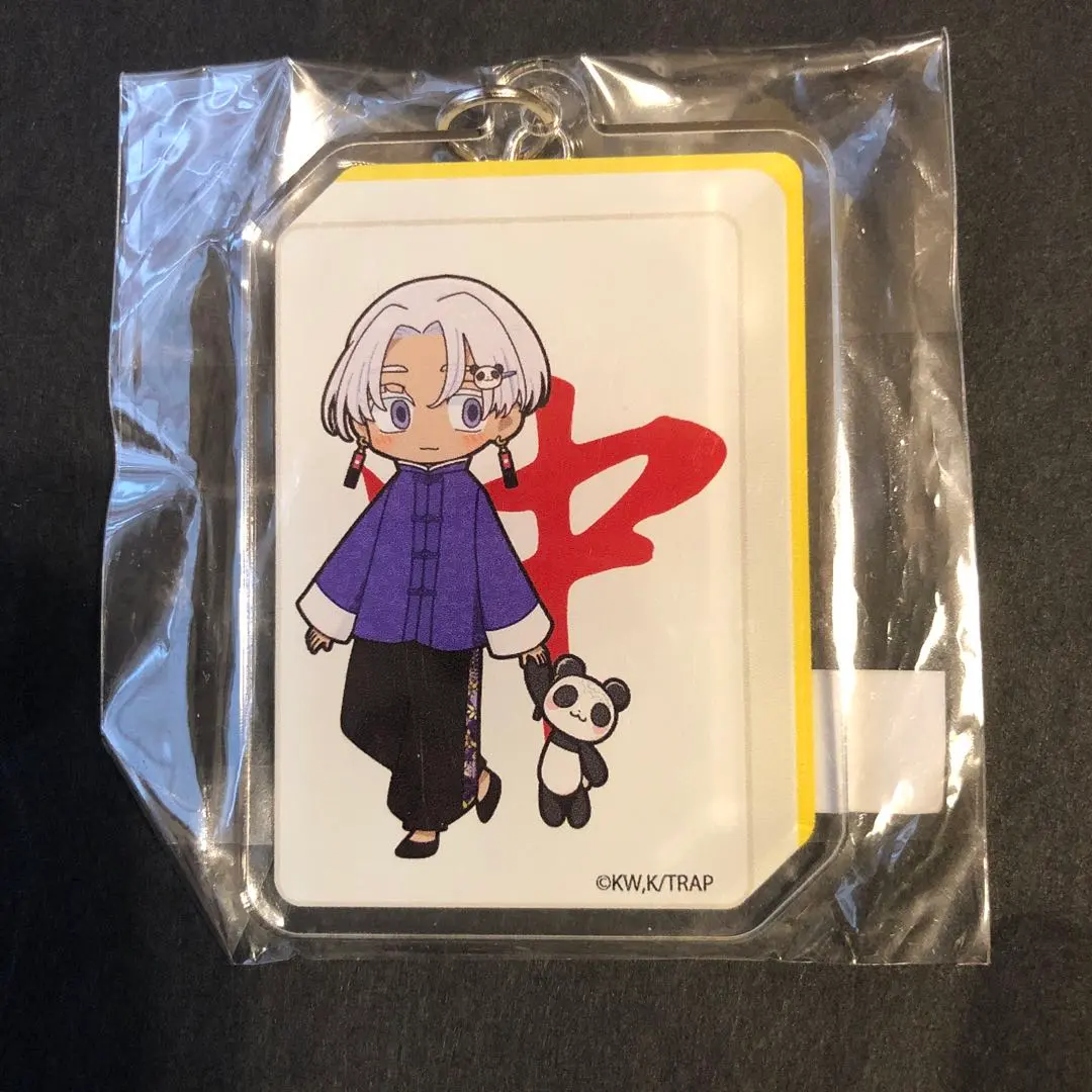 2026年最新】東京リベンジャーズ 中華街ミッション 黒川イザナの人気