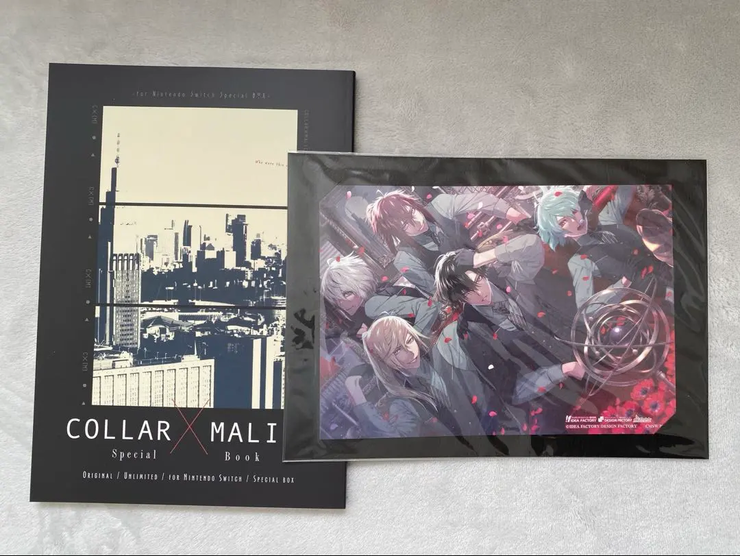 2026年最新】collar malice スペシャルboxの人気アイテム - メルカリ