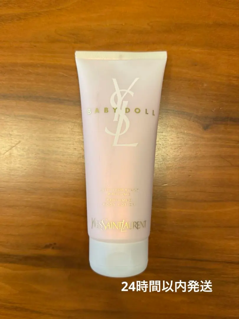 2026年最新】イブサンローラン ベビードール ボディローションの人気