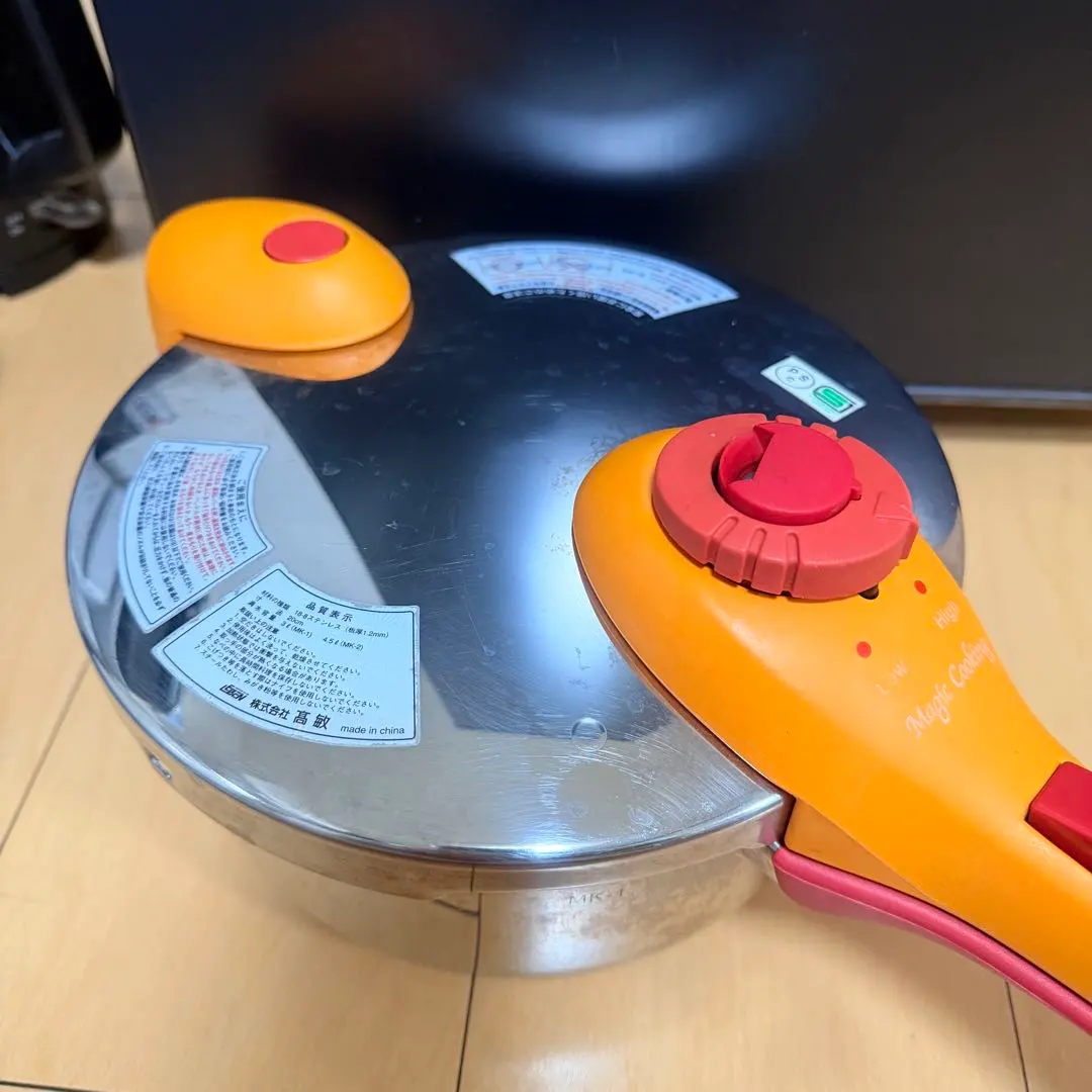 2026年最新】マジッククッキング 圧力鍋の人気アイテム - メルカリ