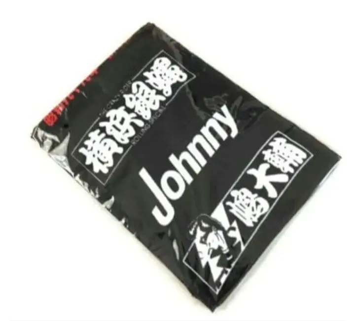 2026年最新】横浜銀蝿キャップの人気アイテム - メルカリ