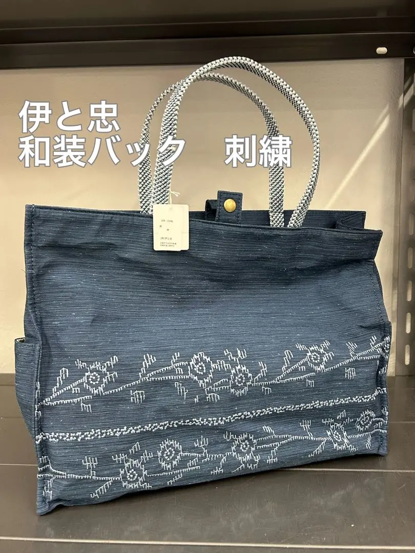 2026年最新】伊と忠 草履バッグの人気アイテム - メルカリ