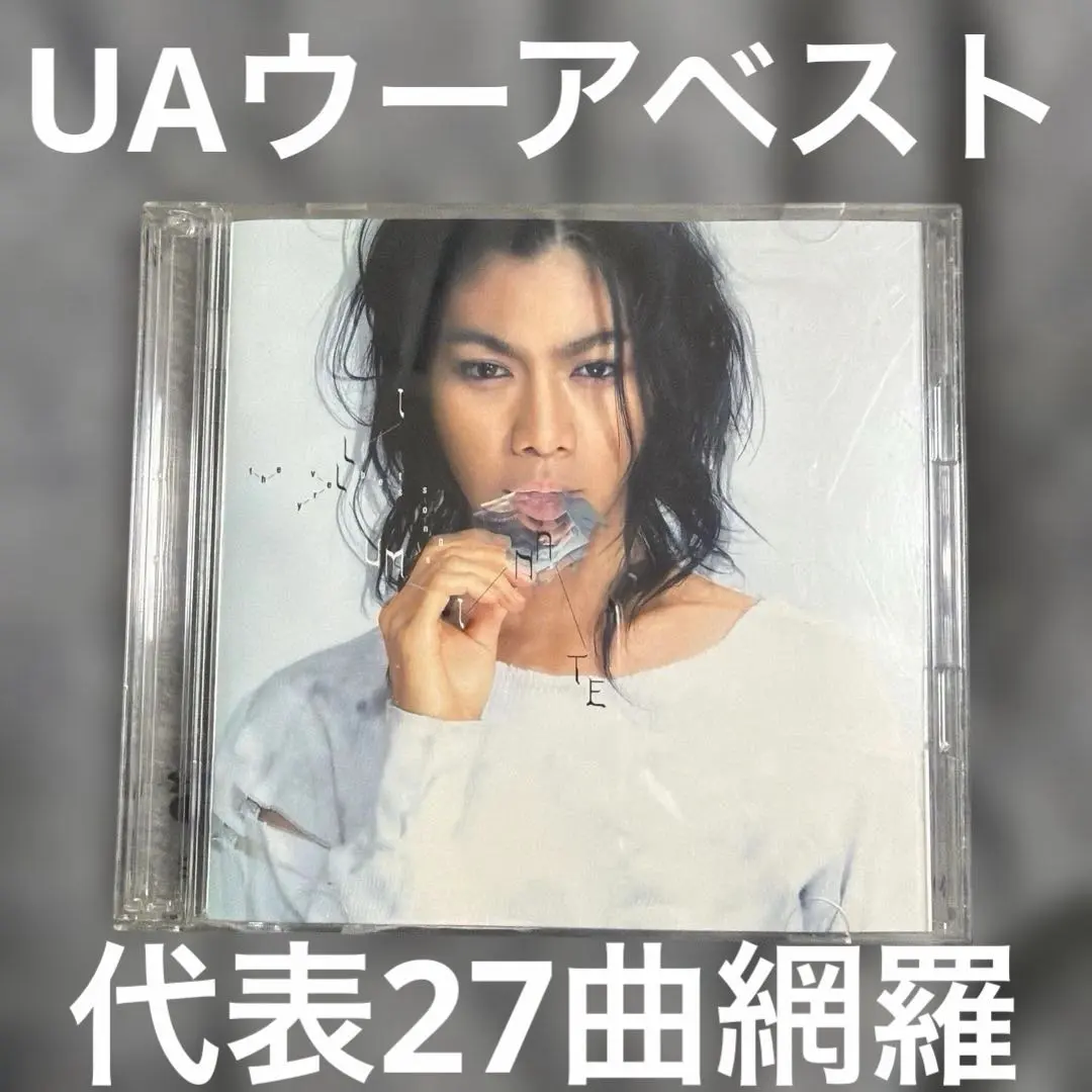 2026年最新】雲がちぎれる時の人気アイテム - メルカリ