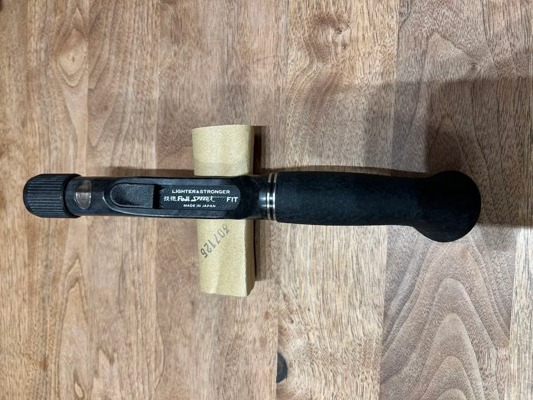 2026年最新】技徳グリップの人気アイテム - メルカリ