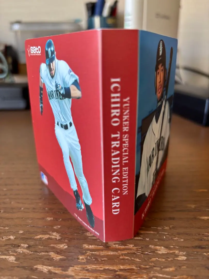 2026年最新】ユンケル イチローの人気アイテム - メルカリ