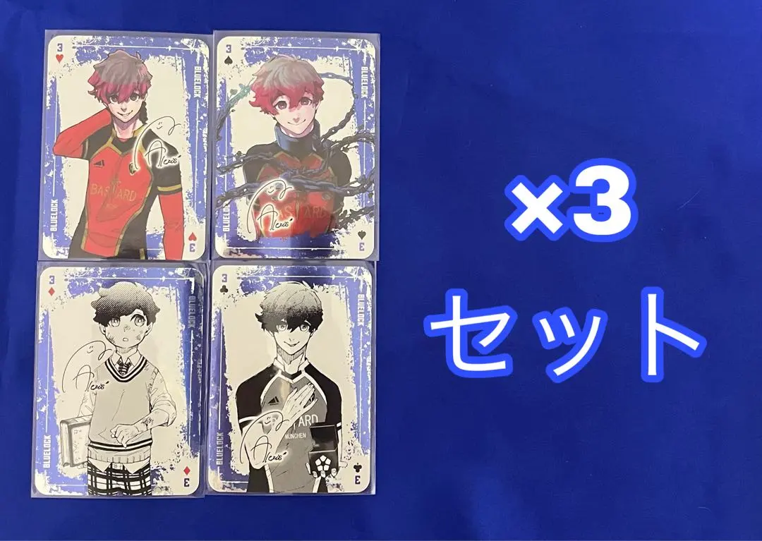 2026年最新】アレクシス・ネス トランプの人気アイテム - メルカリ