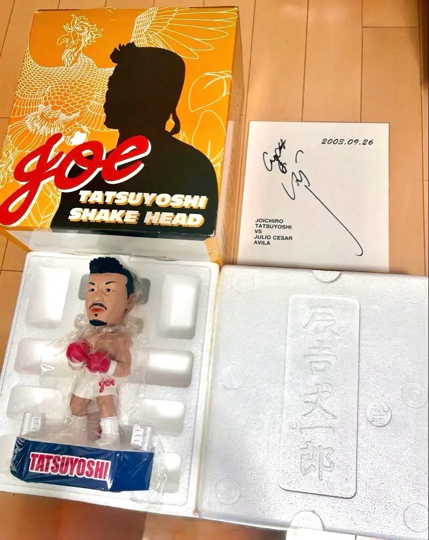 2026年最新】辰吉丈一郎サインの人気アイテム - メルカリ