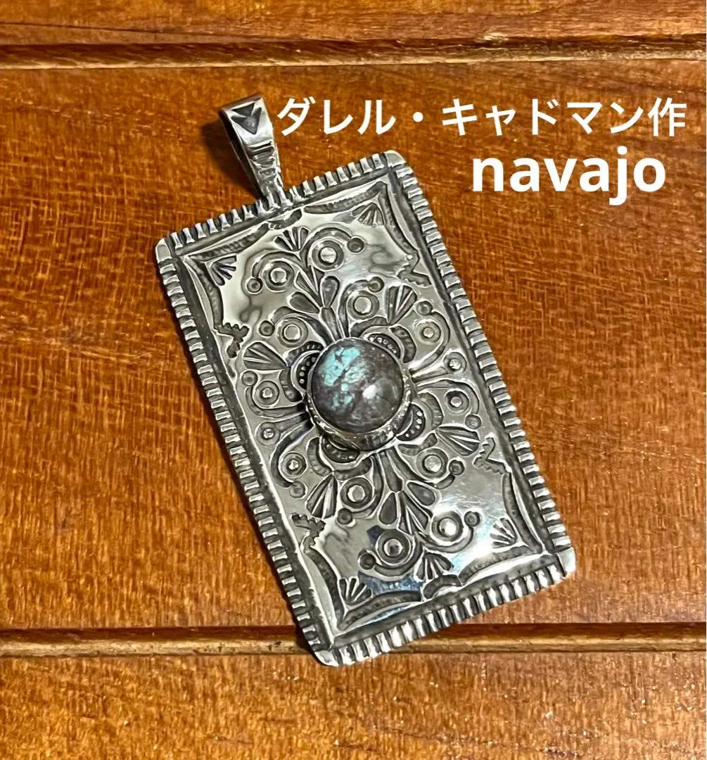 2026年最新】ダレルキャドマンの人気アイテム - メルカリ