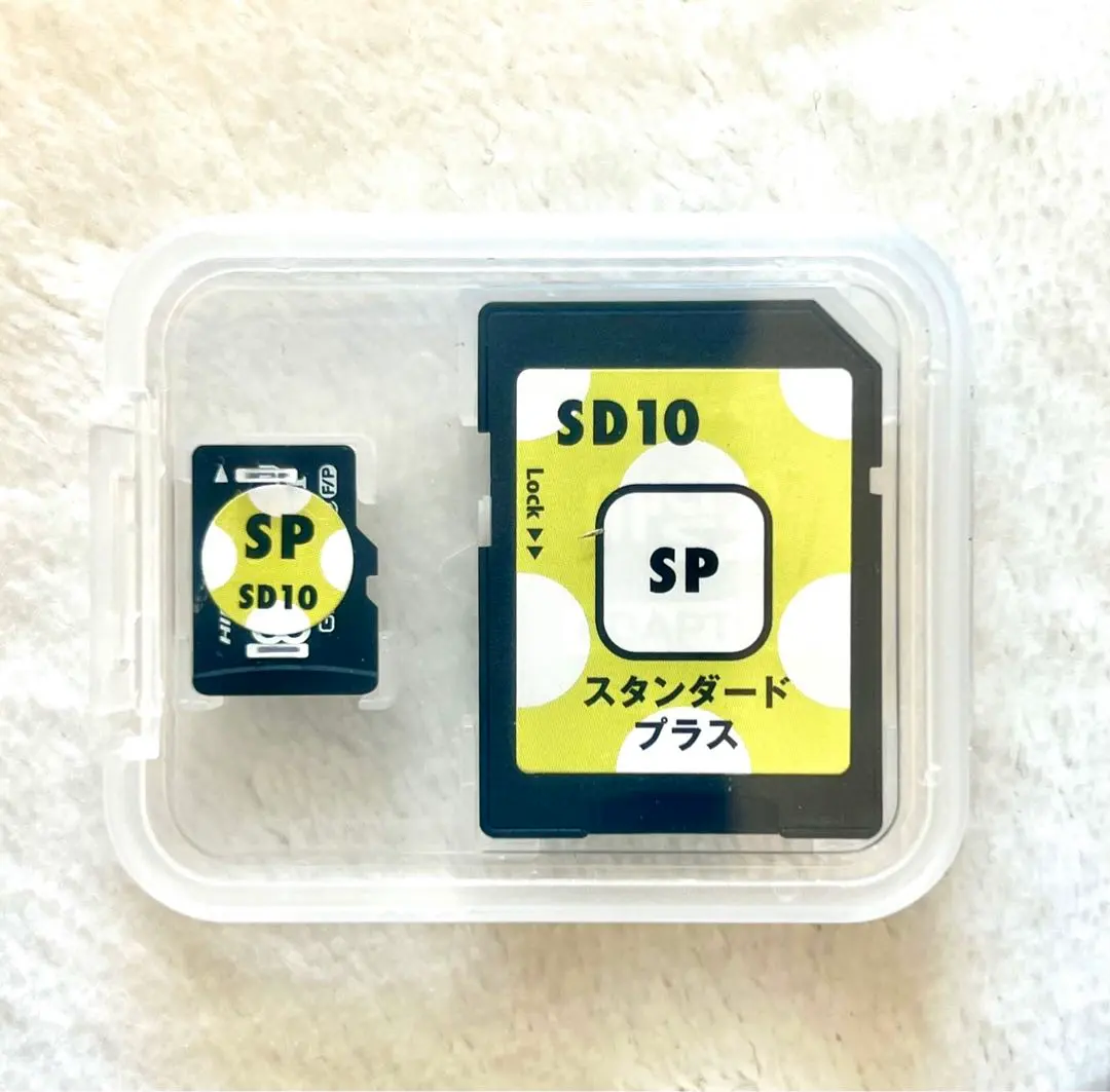 2026年最新】ヒッポファミリークラブ sdの人気アイテム - メルカリ