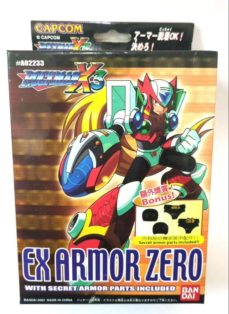 2026年最新】メガアーマー ゼロの人気アイテム - メルカリ