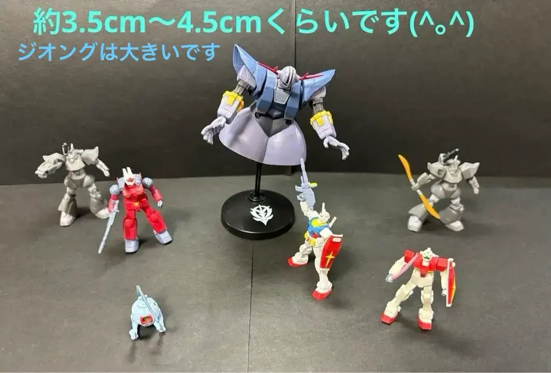 2026年最新】ジオング高機動型の人気アイテム - メルカリ