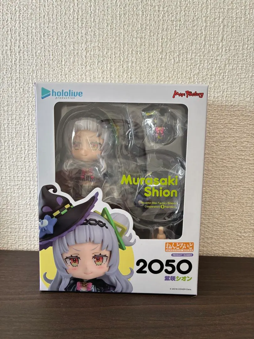 2026年最新】ねんどろいど 紫咲シオンの人気アイテム - メルカリ