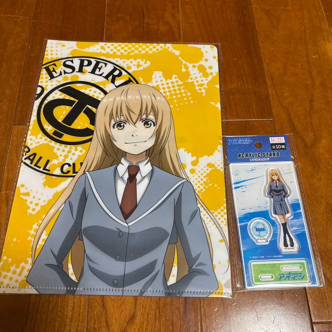 2026年最新】アオアシ花の人気アイテム - メルカリ