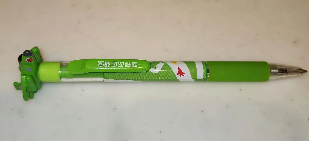 2026年最新】空飛ぶ広報室 ボールペンの人気アイテム - メルカリ