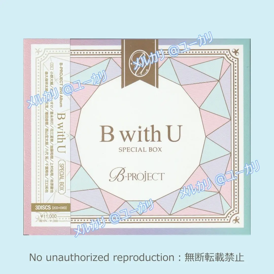 2026年最新】加藤和樹 サインの人気アイテム - メルカリ