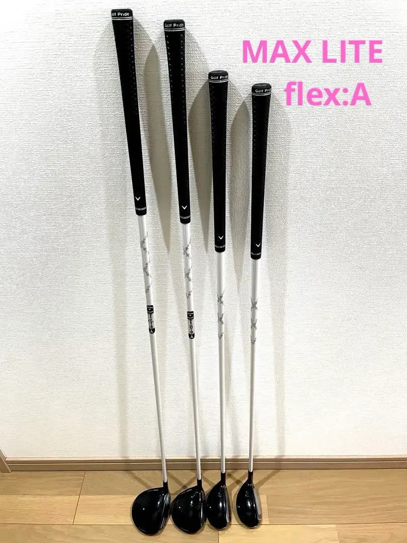 2026年最新】マーベリック ユーティリティ 6の人気アイテム - メルカリ