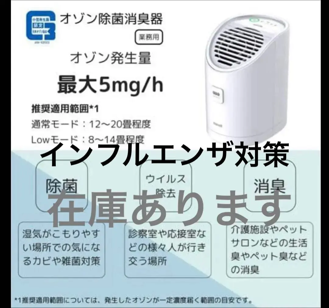 2026年最新】mxap-aea255の人気アイテム - メルカリ