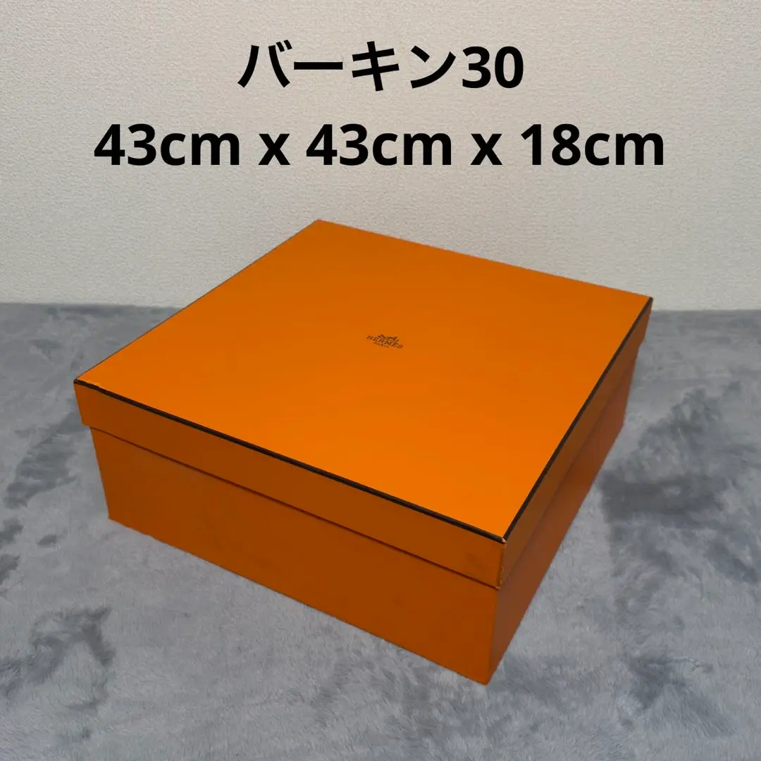 2026年最新】バーキン30 空箱の人気アイテム - メルカリ