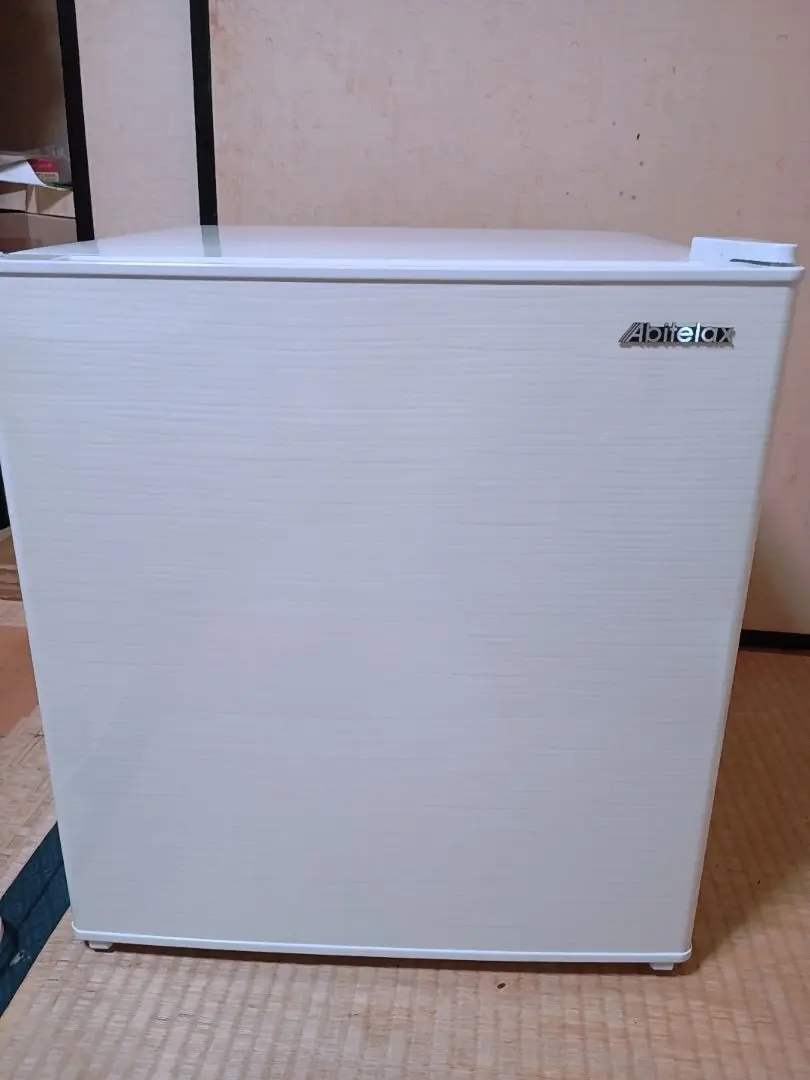 2026年最新】アビテラックス 冷蔵庫 ar-45の人気アイテム - メルカリ