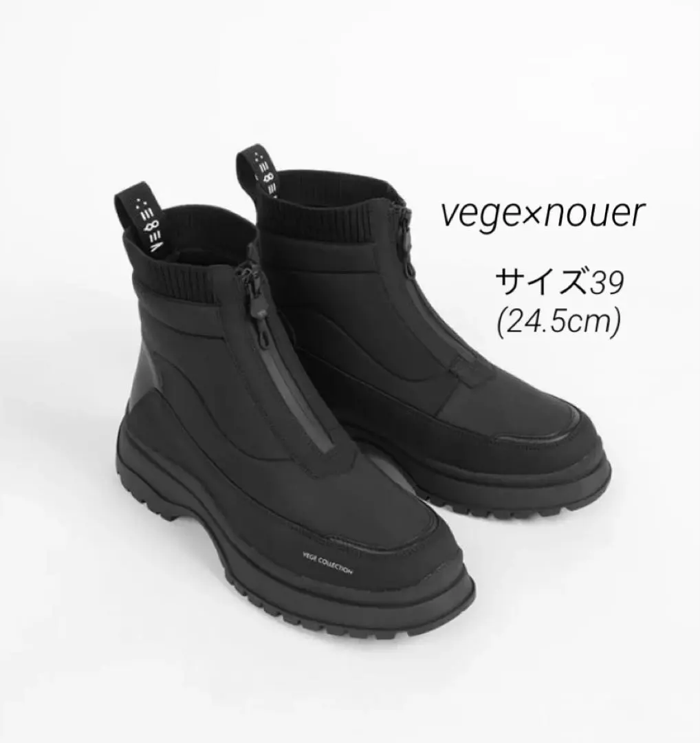 2026年最新】vege×nouerの人気アイテム - メルカリ