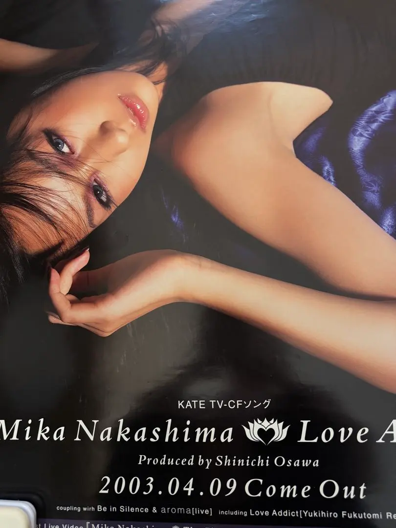 2026年最新】中島美嘉ポスターの人気アイテム - メルカリ