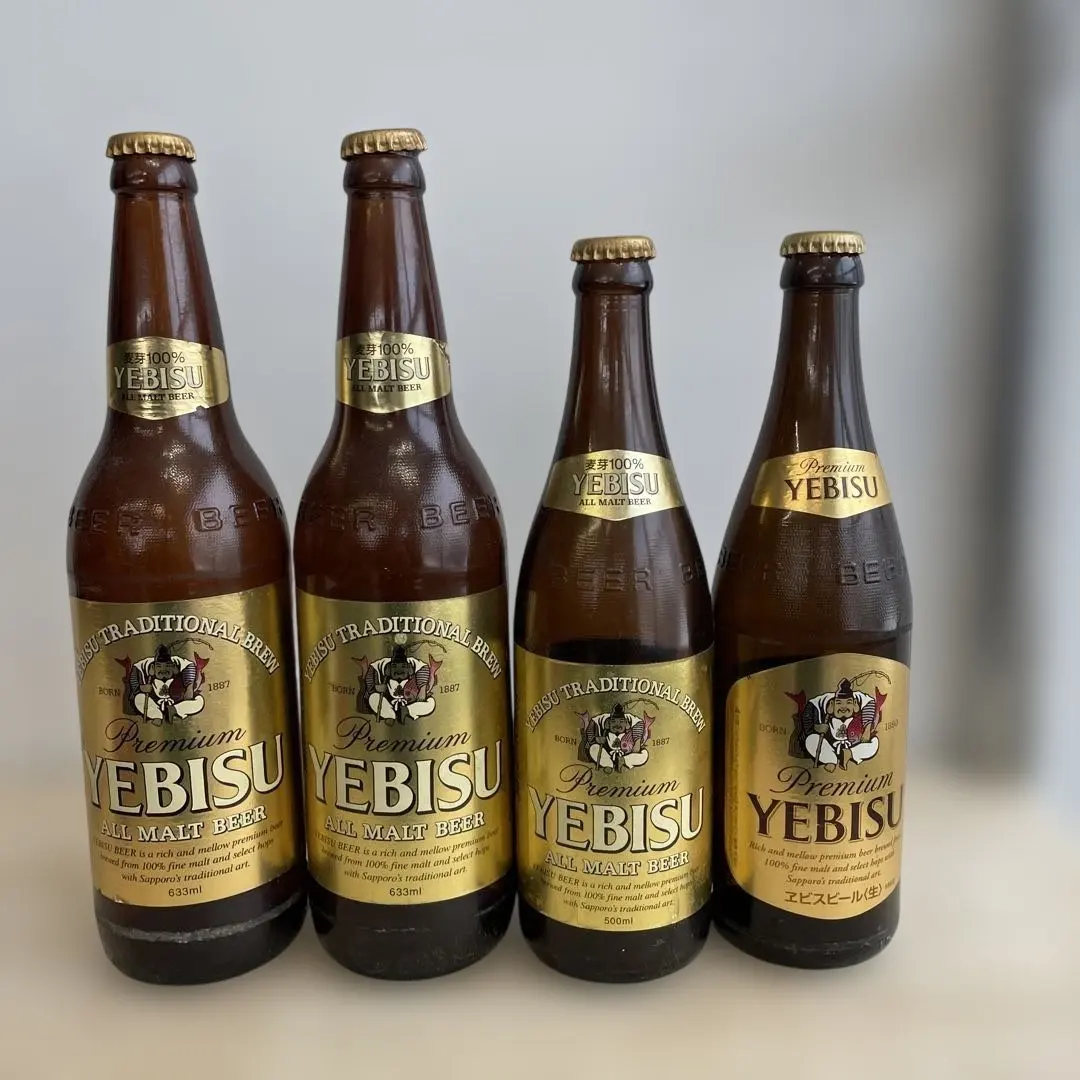 2026年最新】ラッキーエビスの人気アイテム - メルカリ