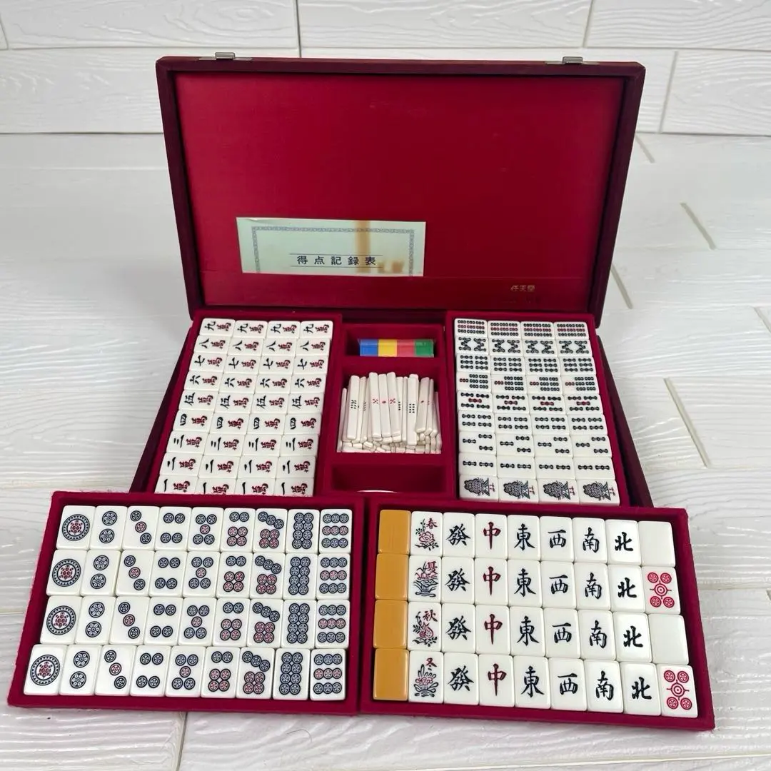 2026年最新】麻雀牌 役満 特重の人気アイテム - メルカリ