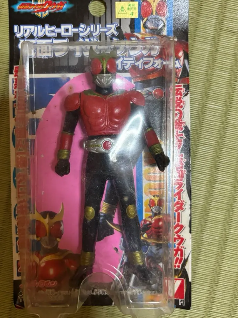 2026年最新】rah 仮面ライダークウガの人気アイテム - メルカリ